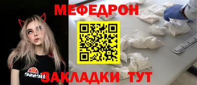 гашик Бузулук