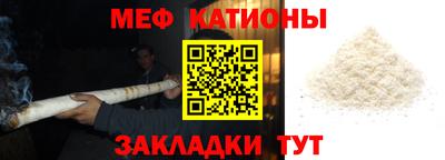 МДПВ Будённовск
