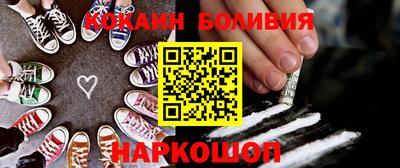 МДПВ Будённовск