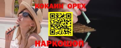 МДПВ Будённовск