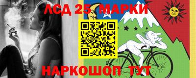 первитин Бугуруслан