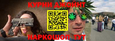 первитин Бугуруслан