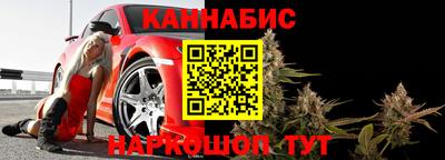 ГАЛЛЮЦИНОГЕННЫЕ ГРИБЫ Старая Купавна