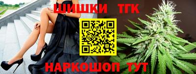 мдма Среднеуральск