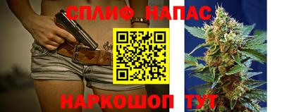 первитин Бугуруслан