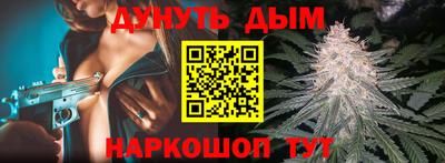 первитин Бугуруслан