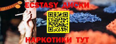 МДПВ Будённовск