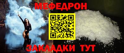 МДПВ Будённовск