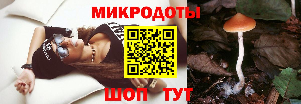 A PVP СК кристаллы  Cocaine  Меф кристаллы  Гашиш  Вход с VPN  Назарово  Конопля  LSD-25 